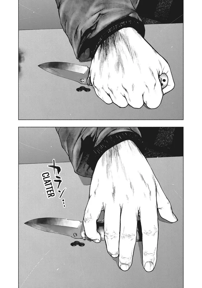 The Killer Inside Chapter 88 image 01_optimized